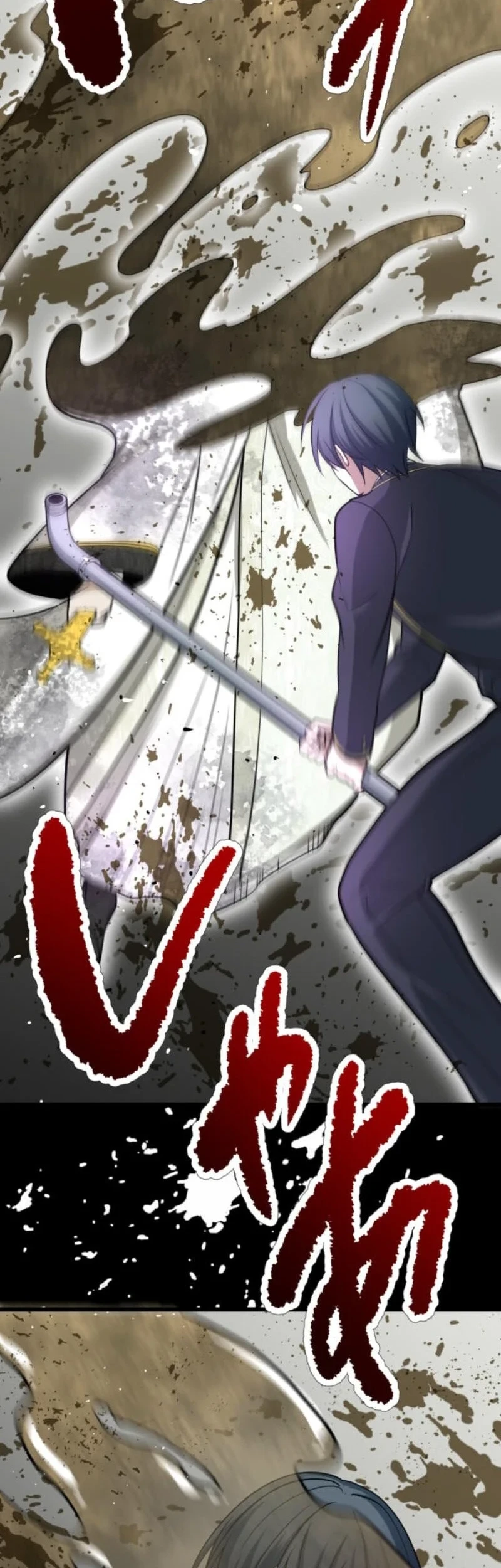 The Zero-Magic Savior: Using My Unique Skill to Save the World Chapter 18 - halaman 30