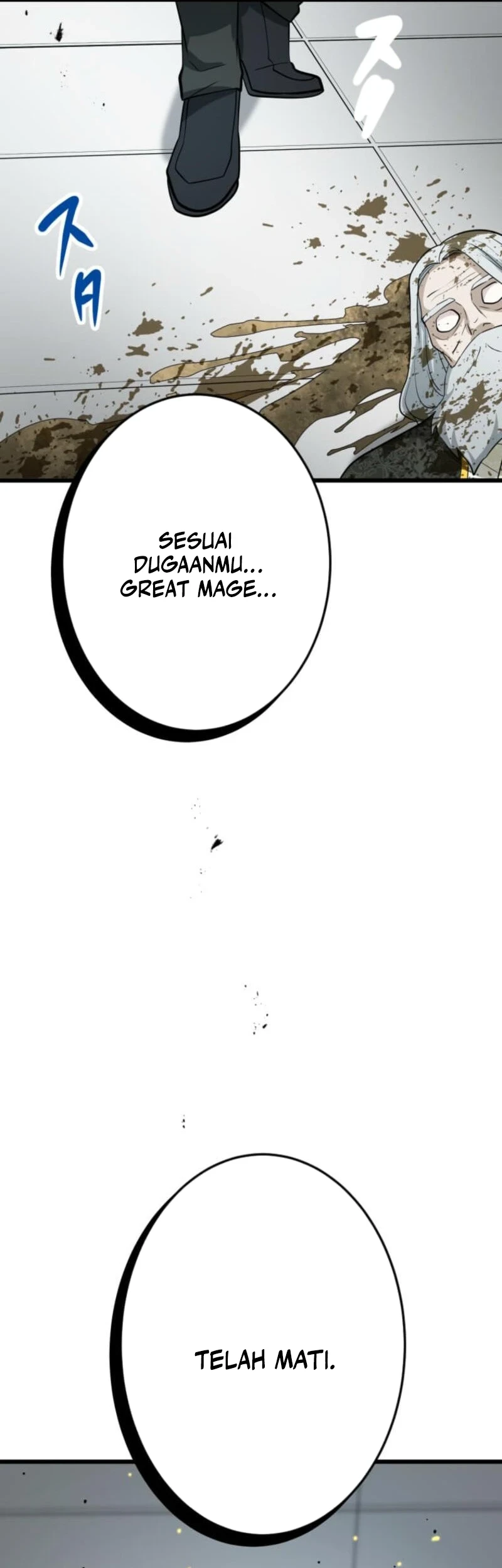 The Zero-Magic Savior: Using My Unique Skill to Save the World Chapter 18 - halaman 33