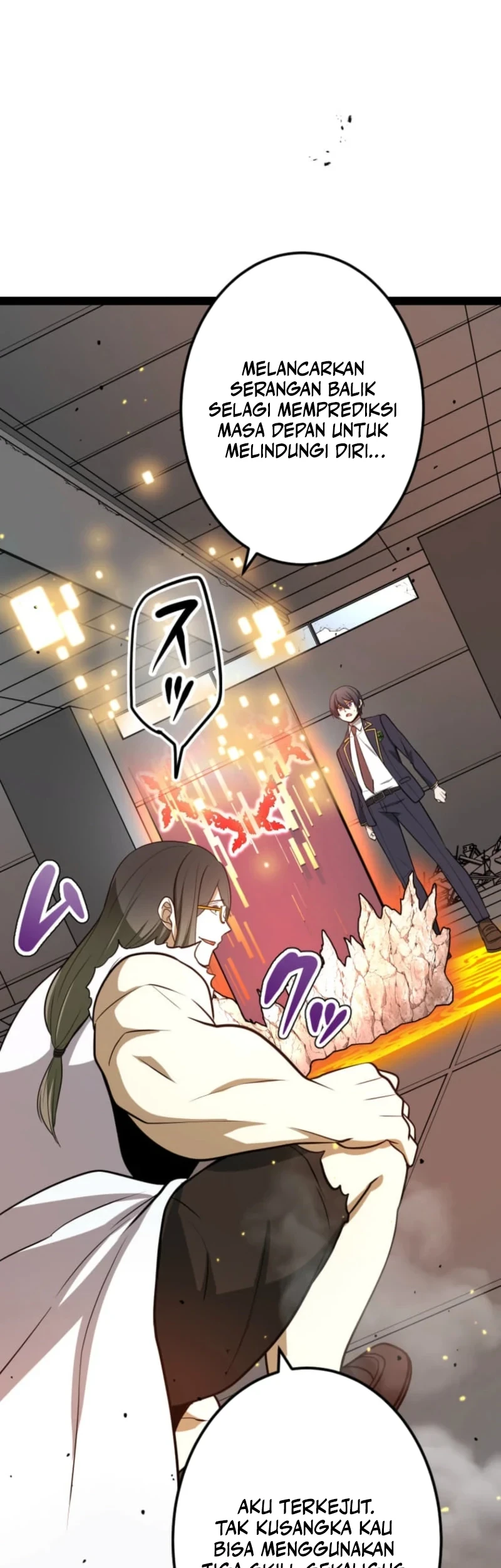 The Zero-Magic Savior: Using My Unique Skill to Save the World Chapter 19 - halaman 7