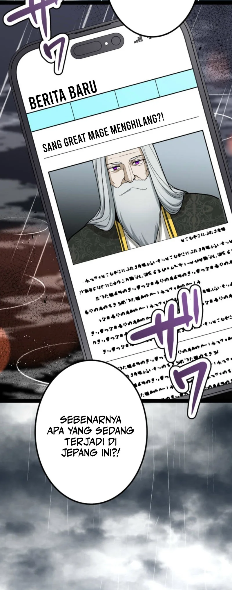 The Zero-Magic Savior: Using My Unique Skill to Save the World Chapter 21 - halaman 22