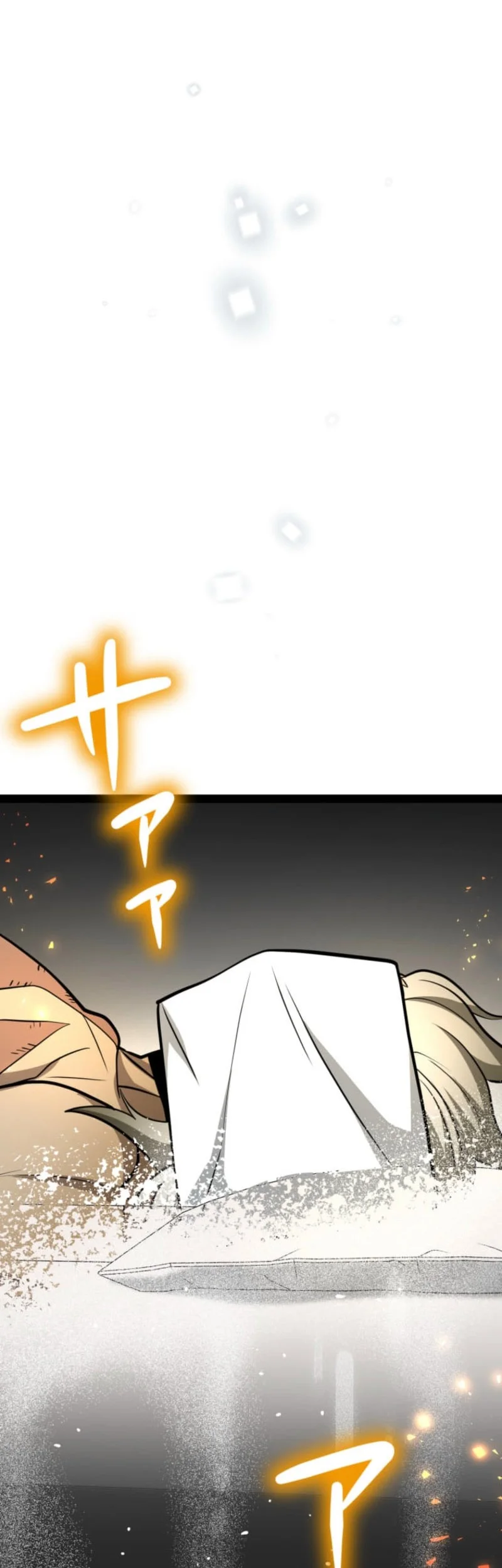 The Zero-Magic Savior: Using My Unique Skill to Save the World Chapter 21 - halaman 53