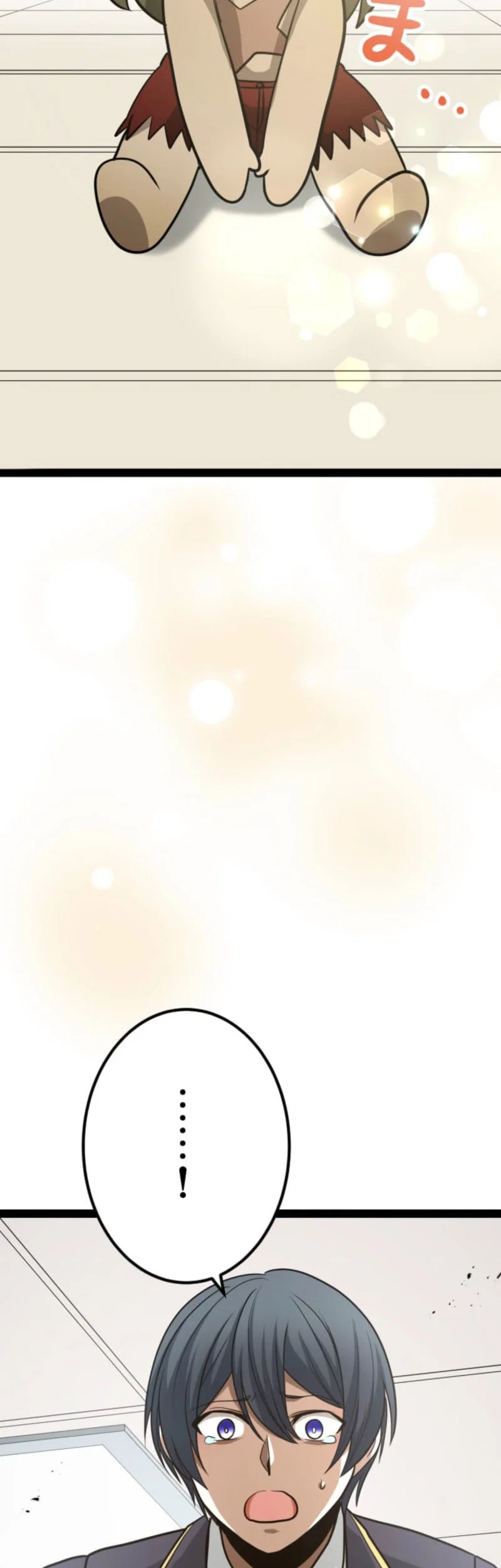 The Zero-Magic Savior: Using My Unique Skill to Save the World Chapter 21 - halaman 57