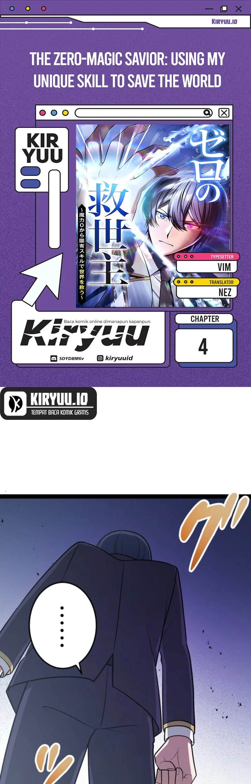 The Zero-Magic Savior: Using My Unique Skill to Save the World Chapter 4 - halaman 1