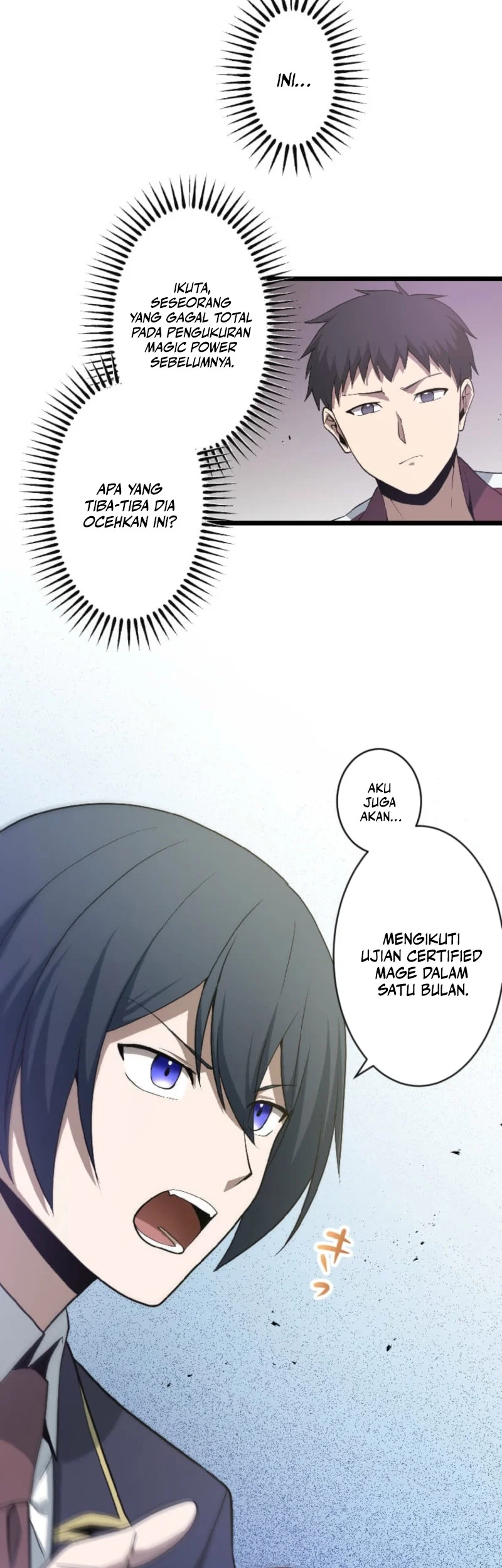 The Zero-Magic Savior: Using My Unique Skill to Save the World Chapter 4 - halaman 28