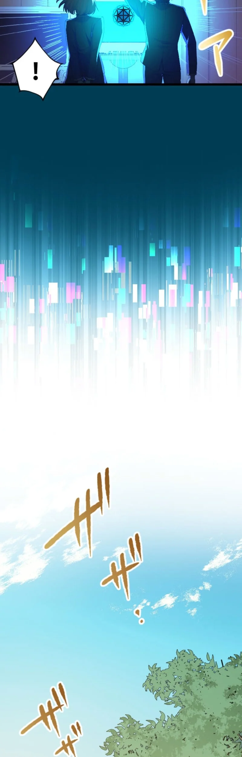 The Zero-Magic Savior: Using My Unique Skill to Save the World Chapter 4 - halaman 31