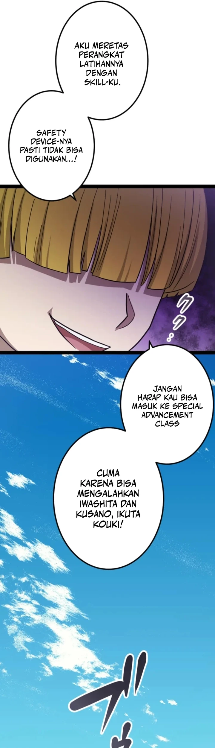 The Zero-Magic Savior: Using My Unique Skill to Save the World Chapter 5 - halaman 40