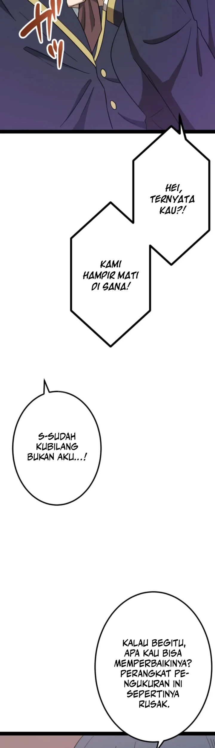 The Zero-Magic Savior: Using My Unique Skill to Save the World Chapter 5 - halaman 49