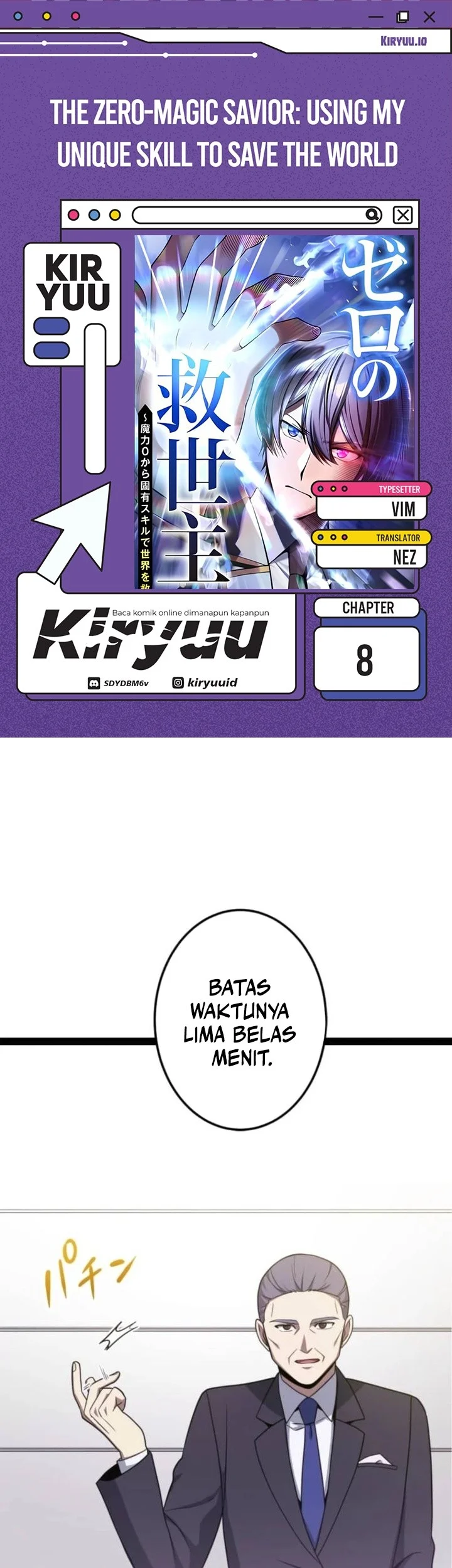 The Zero-Magic Savior: Using My Unique Skill to Save the World Chapter 8 - halaman 1