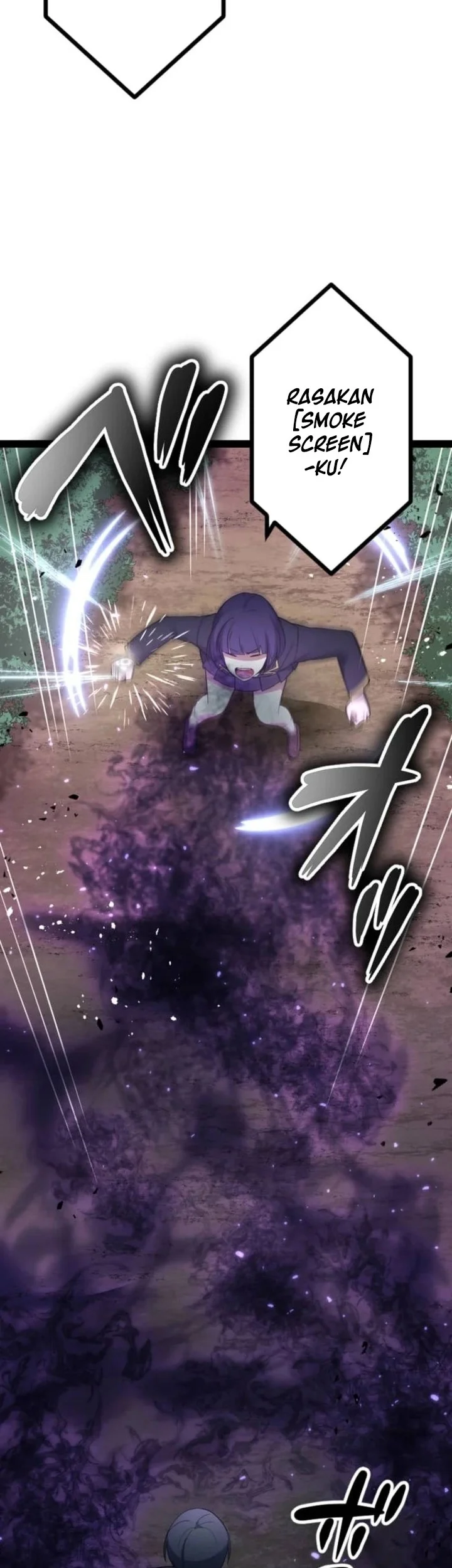 The Zero-Magic Savior: Using My Unique Skill to Save the World Chapter 8 - halaman 14