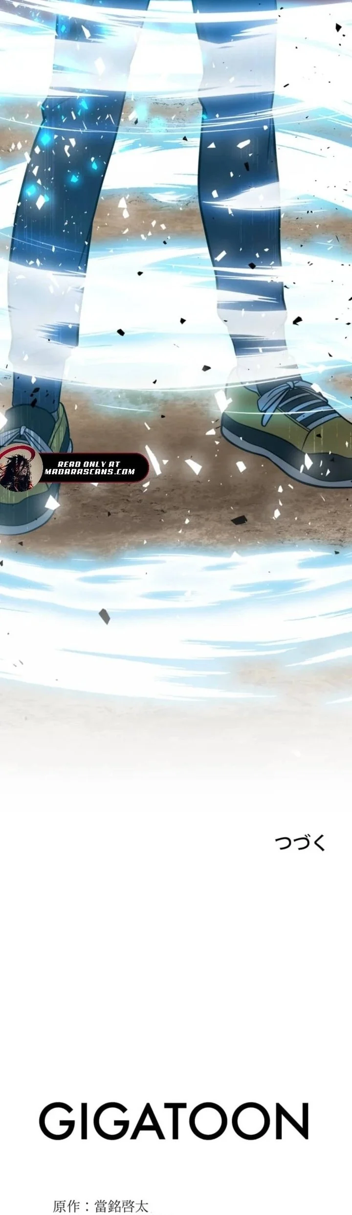The Zero-Magic Savior: Using My Unique Skill to Save the World Chapter 8 - halaman 78