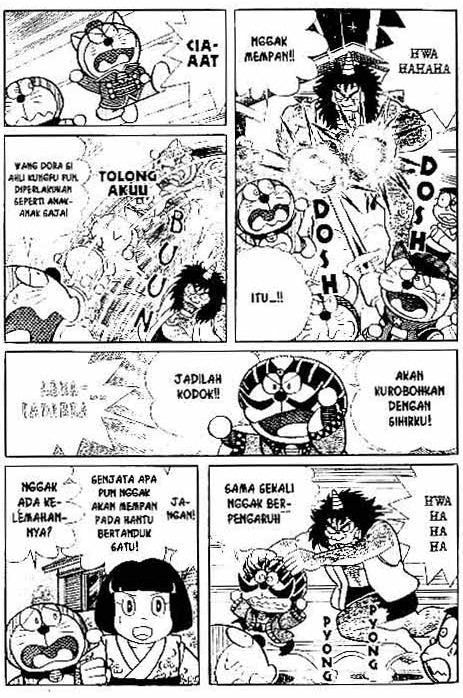 The☆Doraemons Special Chapter 1 - halaman 11