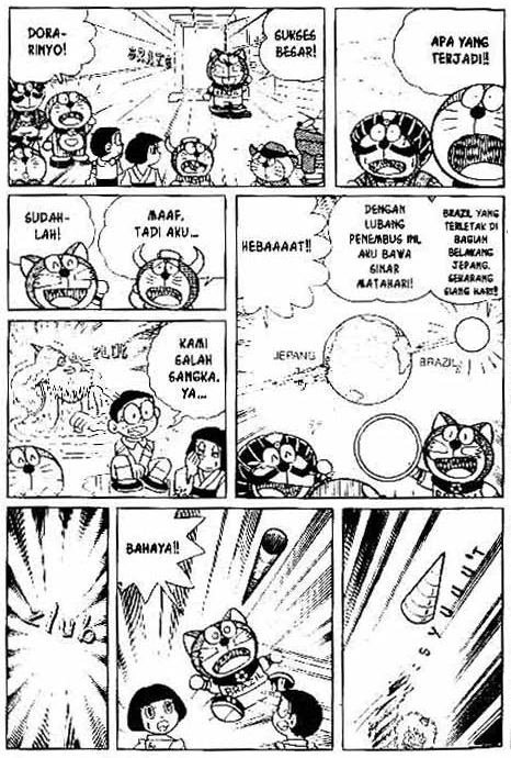 The☆Doraemons Special Chapter 1 - halaman 15
