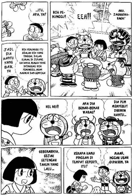 The☆Doraemons Special Chapter 1 - halaman 7
