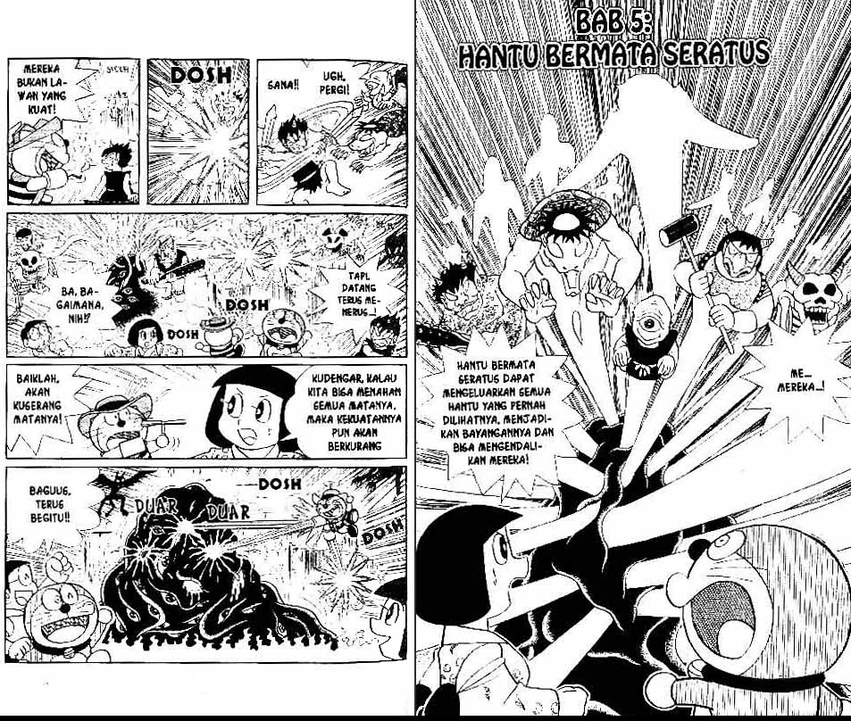 The☆Doraemons Special Chapter 5 - halaman 1