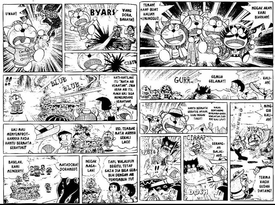 The☆Doraemons Special Chapter 5 - halaman 5