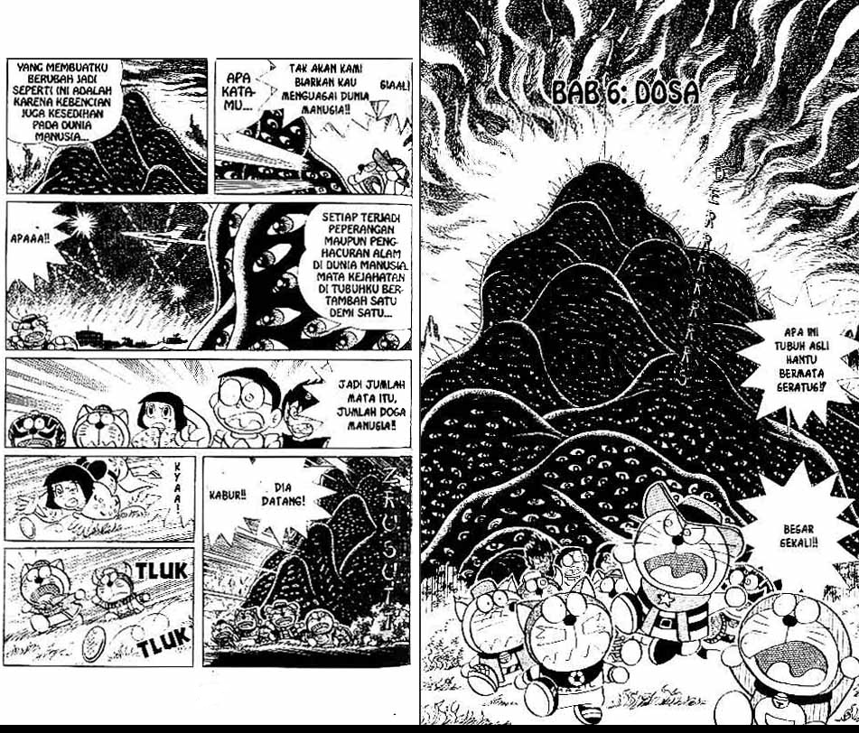 The☆Doraemons Special Chapter 6 - halaman 1