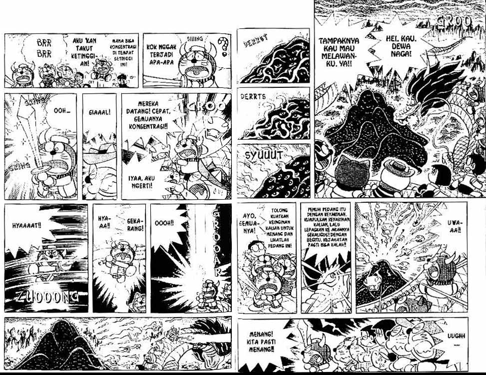 The☆Doraemons Special Chapter 6 - halaman 3
