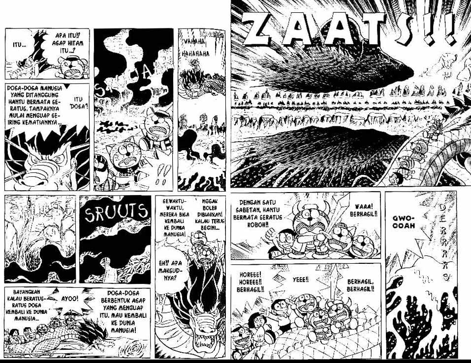 The☆Doraemons Special Chapter 6 - halaman 4