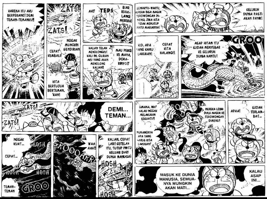 The☆Doraemons Special Chapter 6 - halaman 5