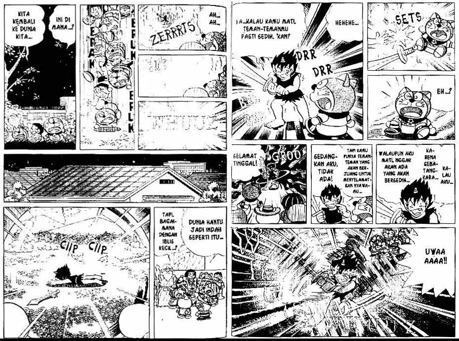 The☆Doraemons Special Chapter 6 - halaman 6