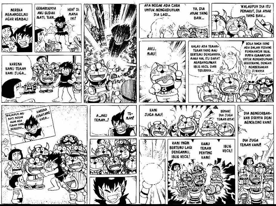 The☆Doraemons Special Chapter 6 - halaman 7