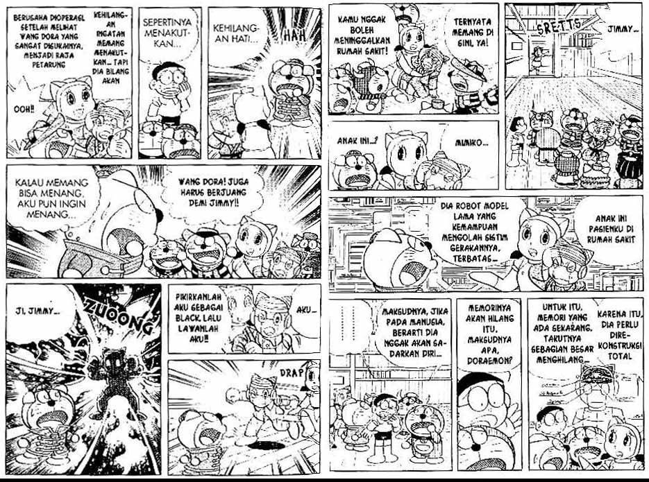 The☆Doraemons Special Chapter 7 - halaman 6
