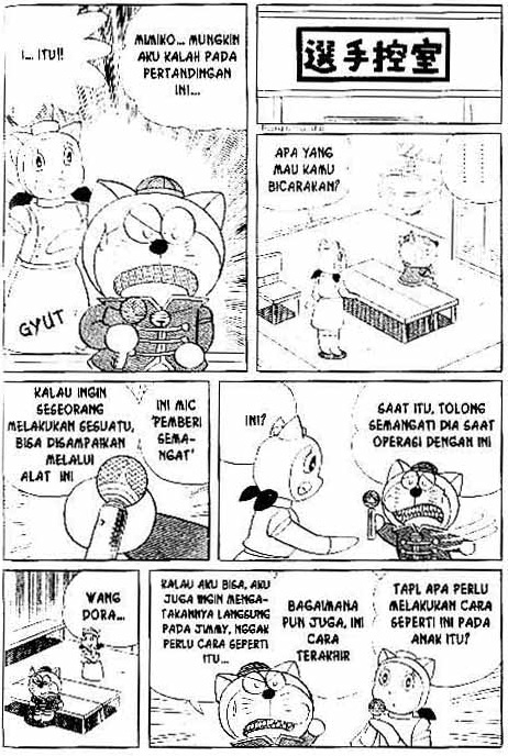 The☆Doraemons Special Chapter 8 - halaman 3