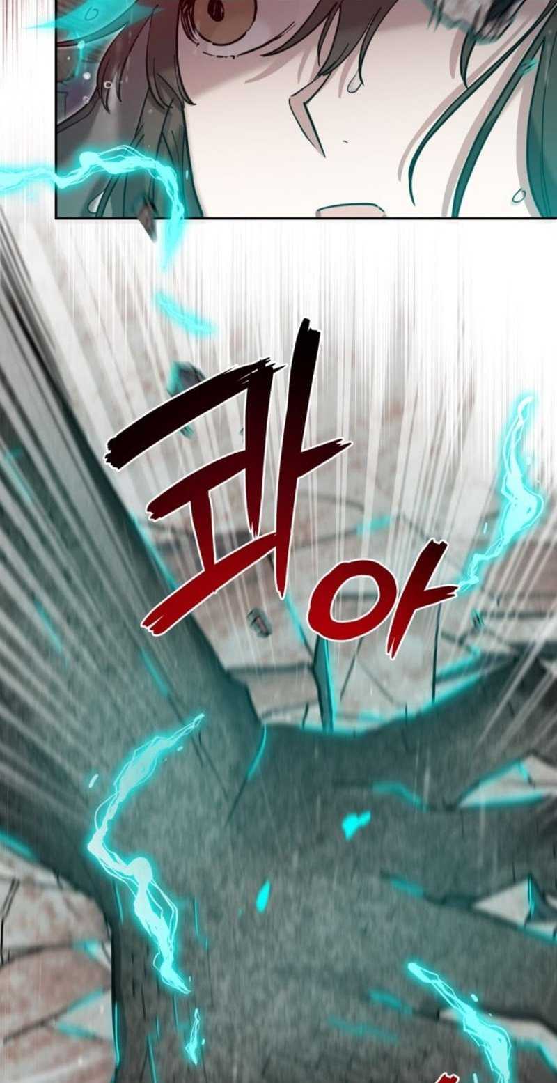 Theory of Paradise Chapter 1 - halaman 106