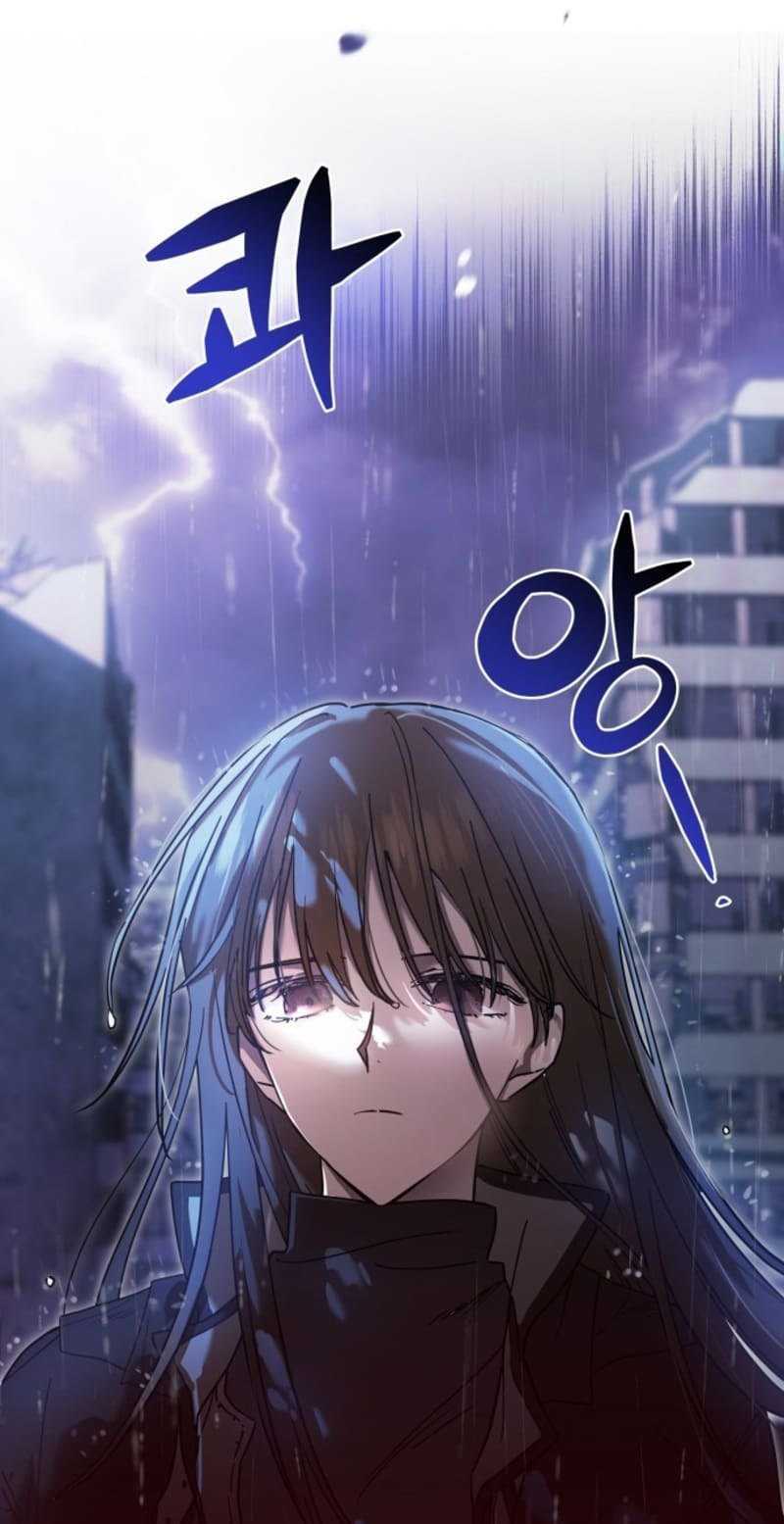 Theory of Paradise Chapter 1 - halaman 132