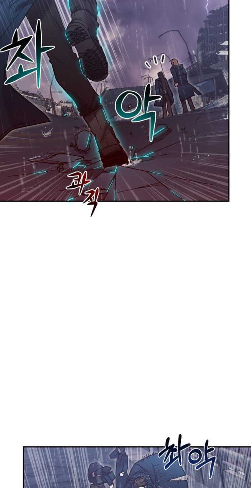 Theory of Paradise Chapter 1 - halaman 27