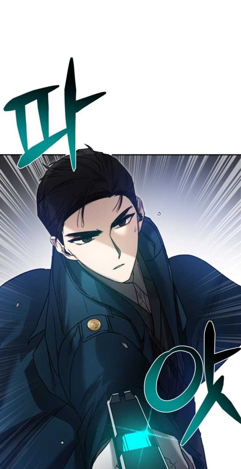 Theory of Paradise Chapter 1 - halaman 84