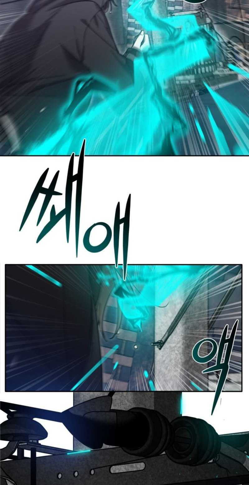 Theory of Paradise Chapter 1 - halaman 86