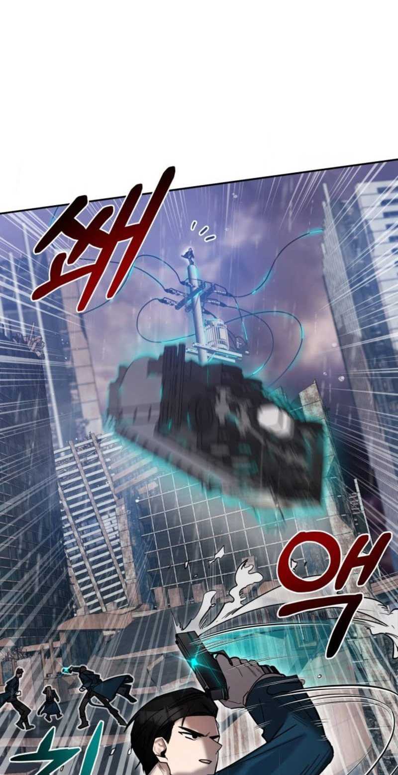 Theory of Paradise Chapter 1 - halaman 95