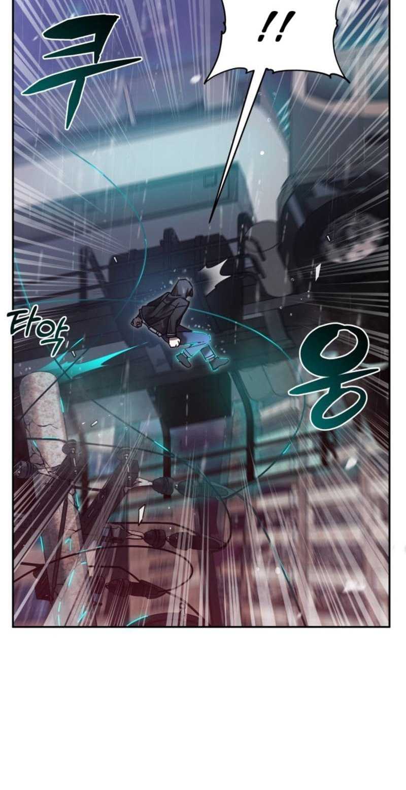 Theory of Paradise Chapter 1 - halaman 97