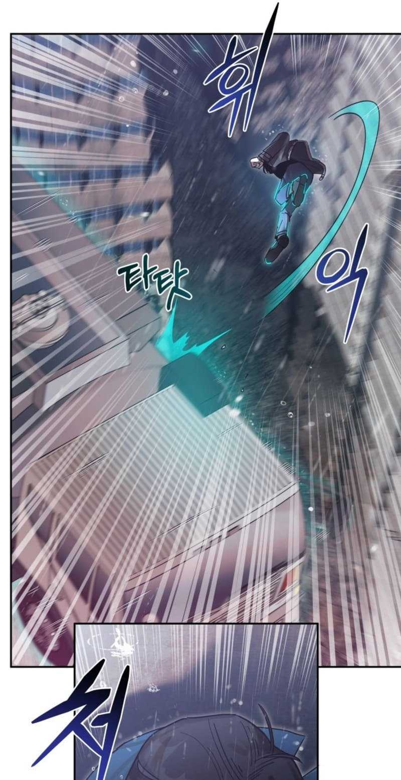 Theory of Paradise Chapter 1 - halaman 99