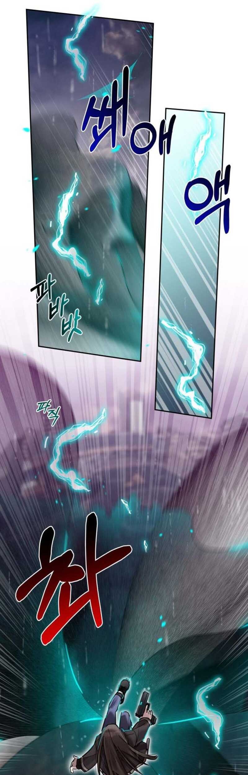 Theory of Paradise Chapter 2 - halaman 21