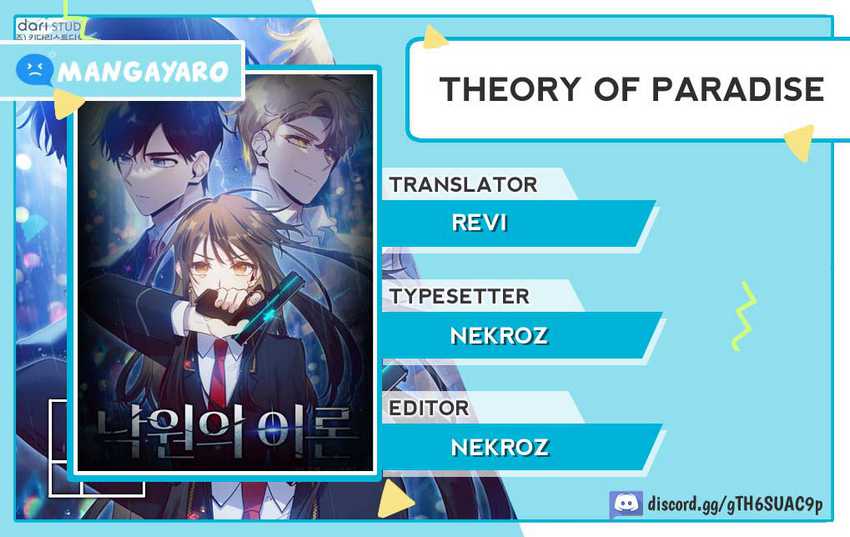 Theory of Paradise Chapter 3 - halaman 1