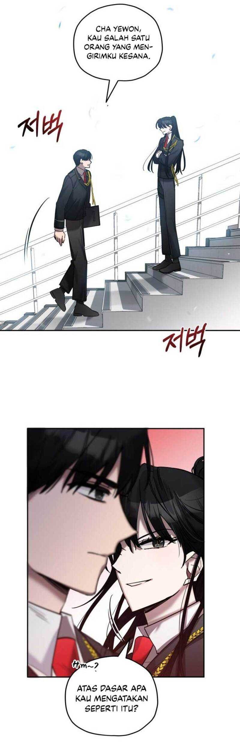 Theory of Paradise Chapter 3 - halaman 12