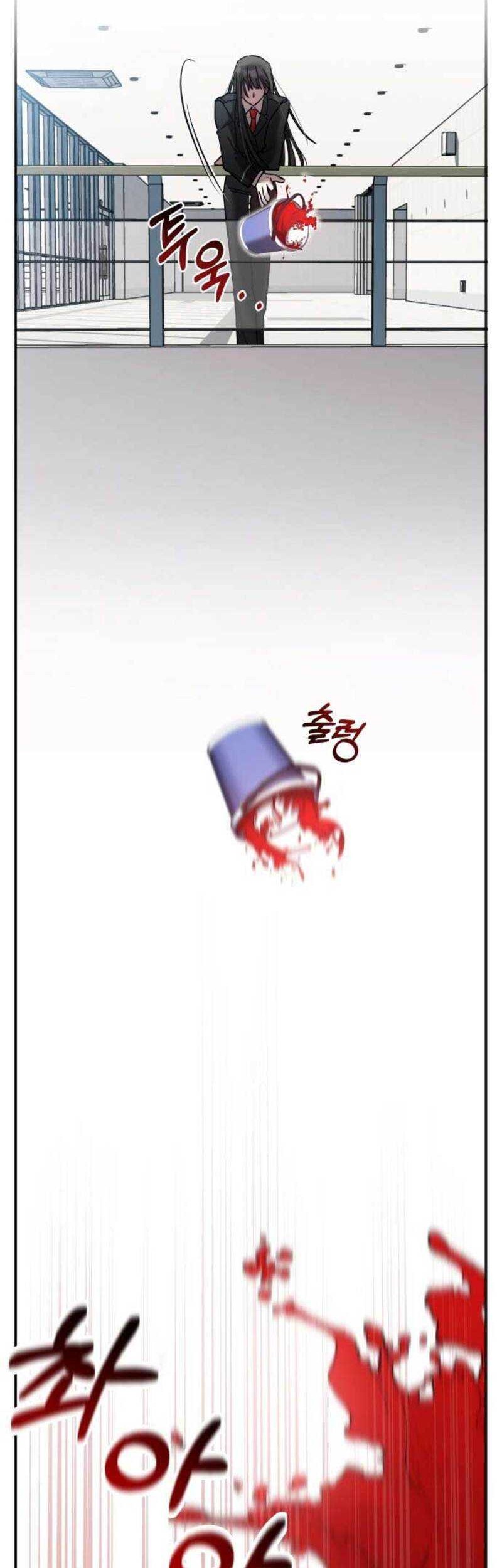 Theory of Paradise Chapter 3 - halaman 40