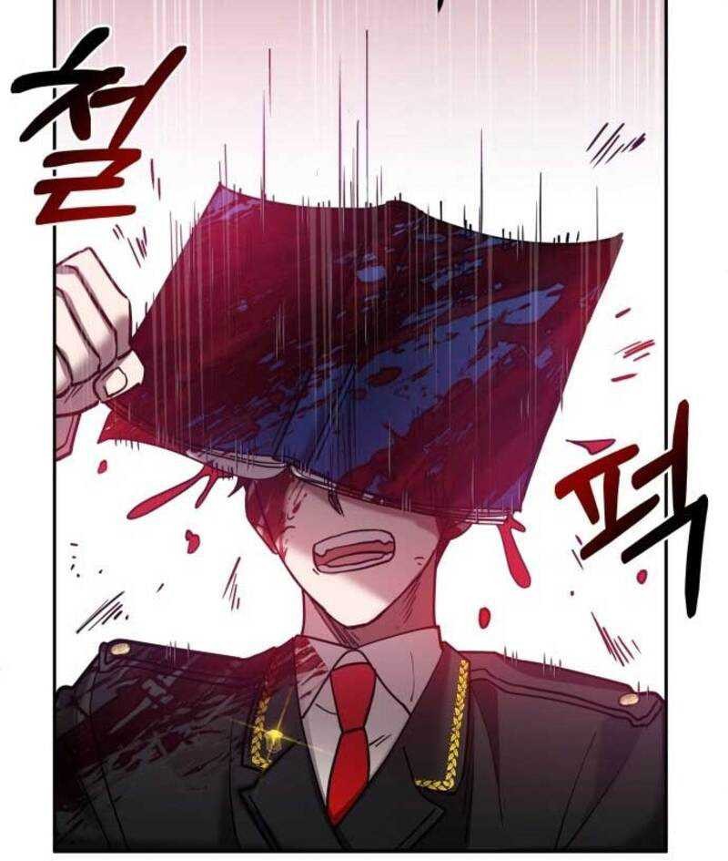 Theory of Paradise Chapter 3 - halaman 51
