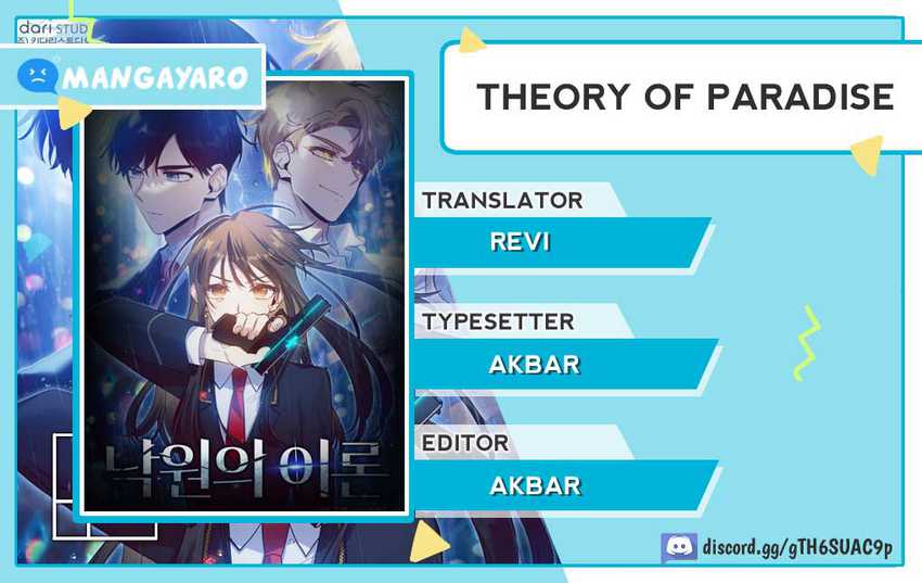 Theory of Paradise Chapter 5 - halaman 1