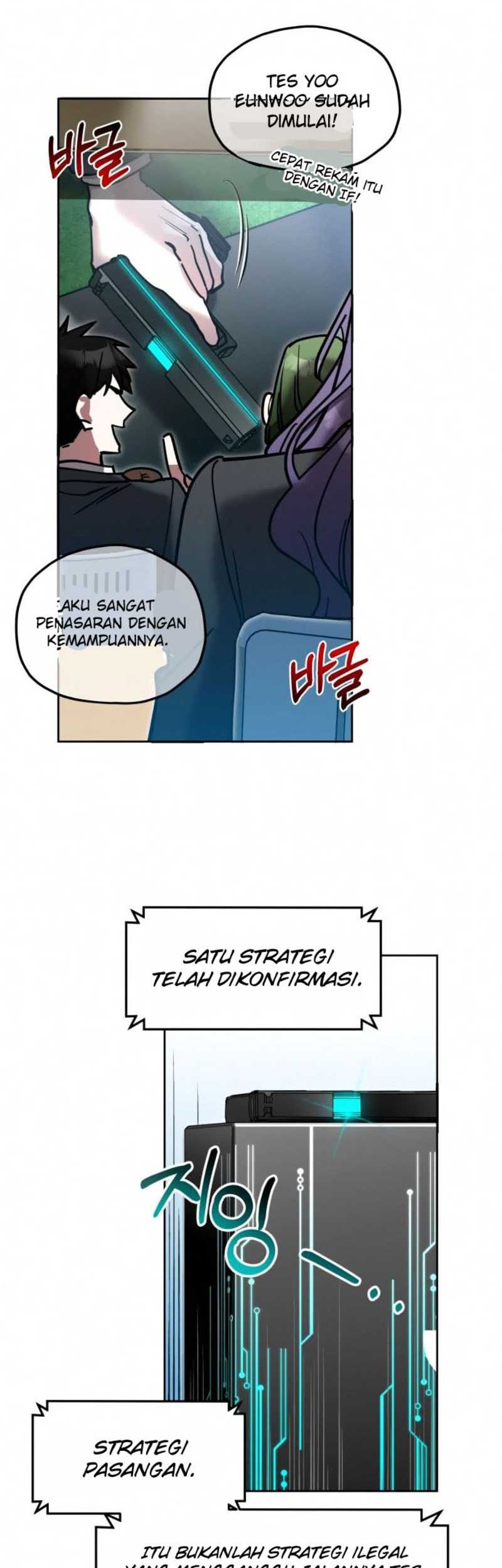 Theory of Paradise Chapter 8 - halaman 15