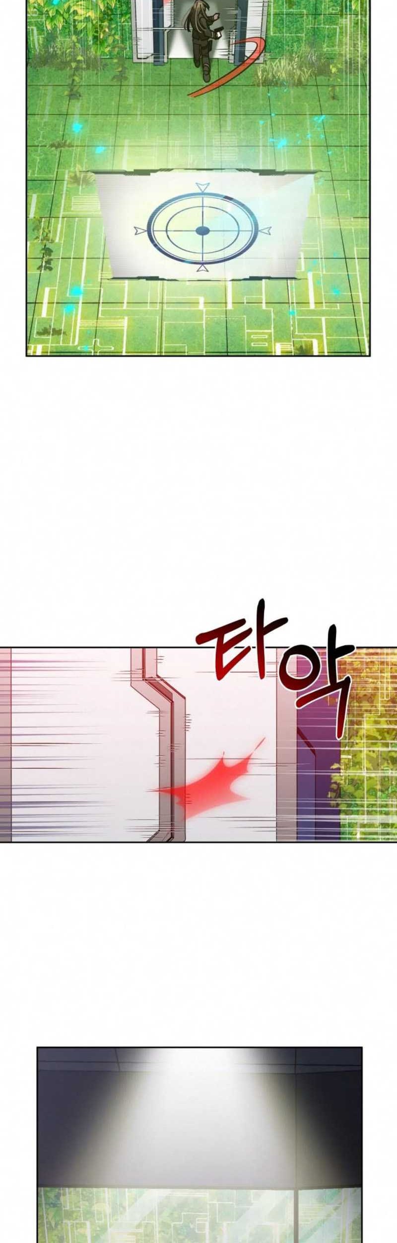 Theory of Paradise Chapter 8 - halaman 39