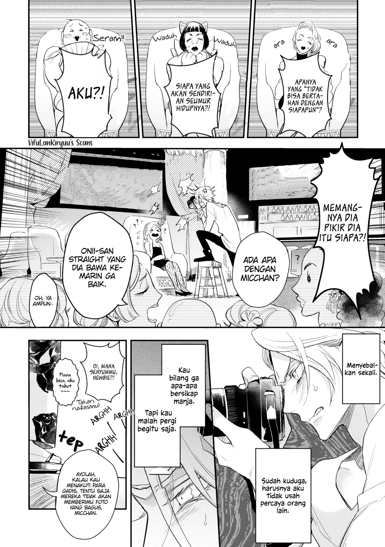 Therapy Game Chapter 1 - halaman 18