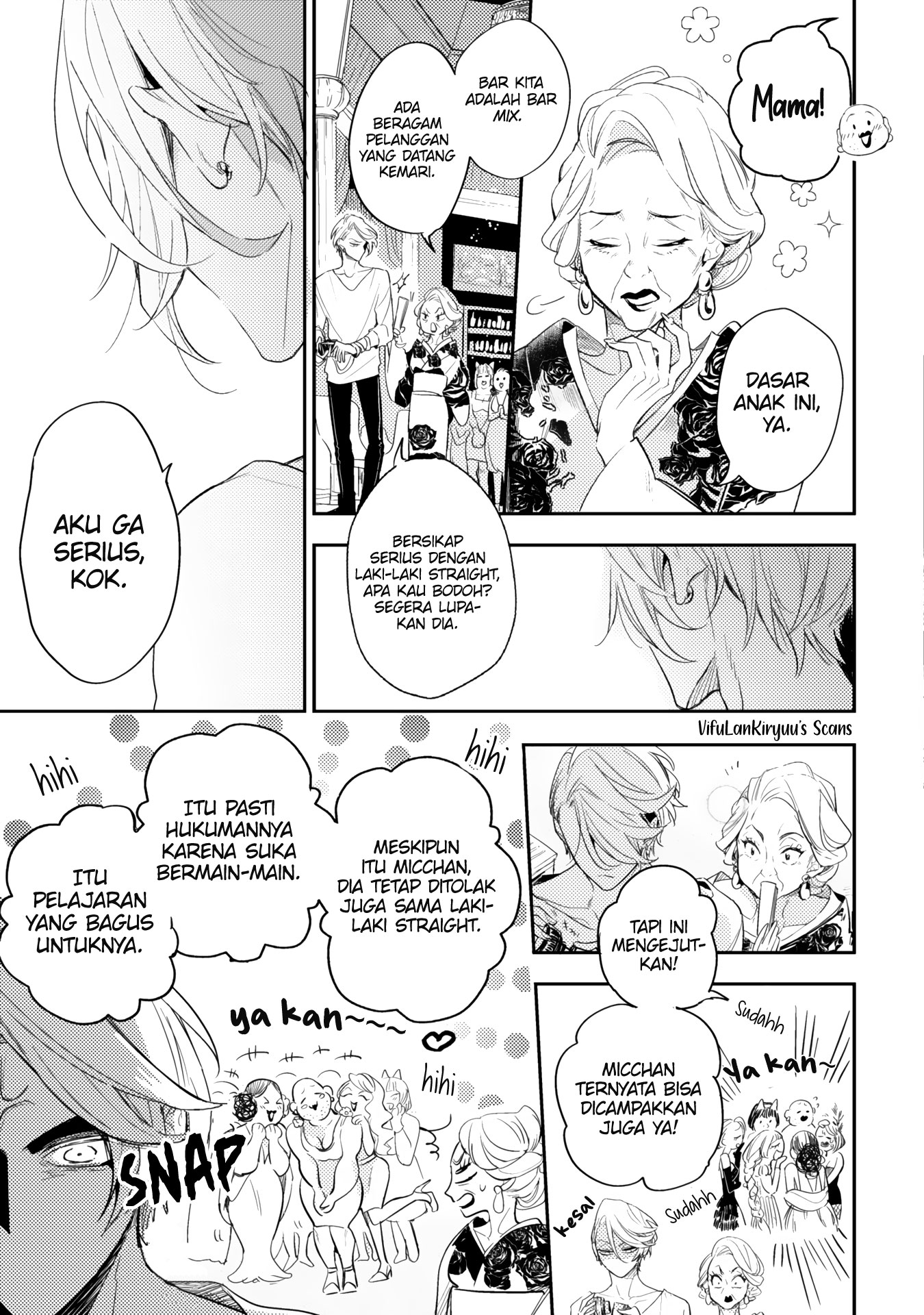 Therapy Game Chapter 1 - halaman 19
