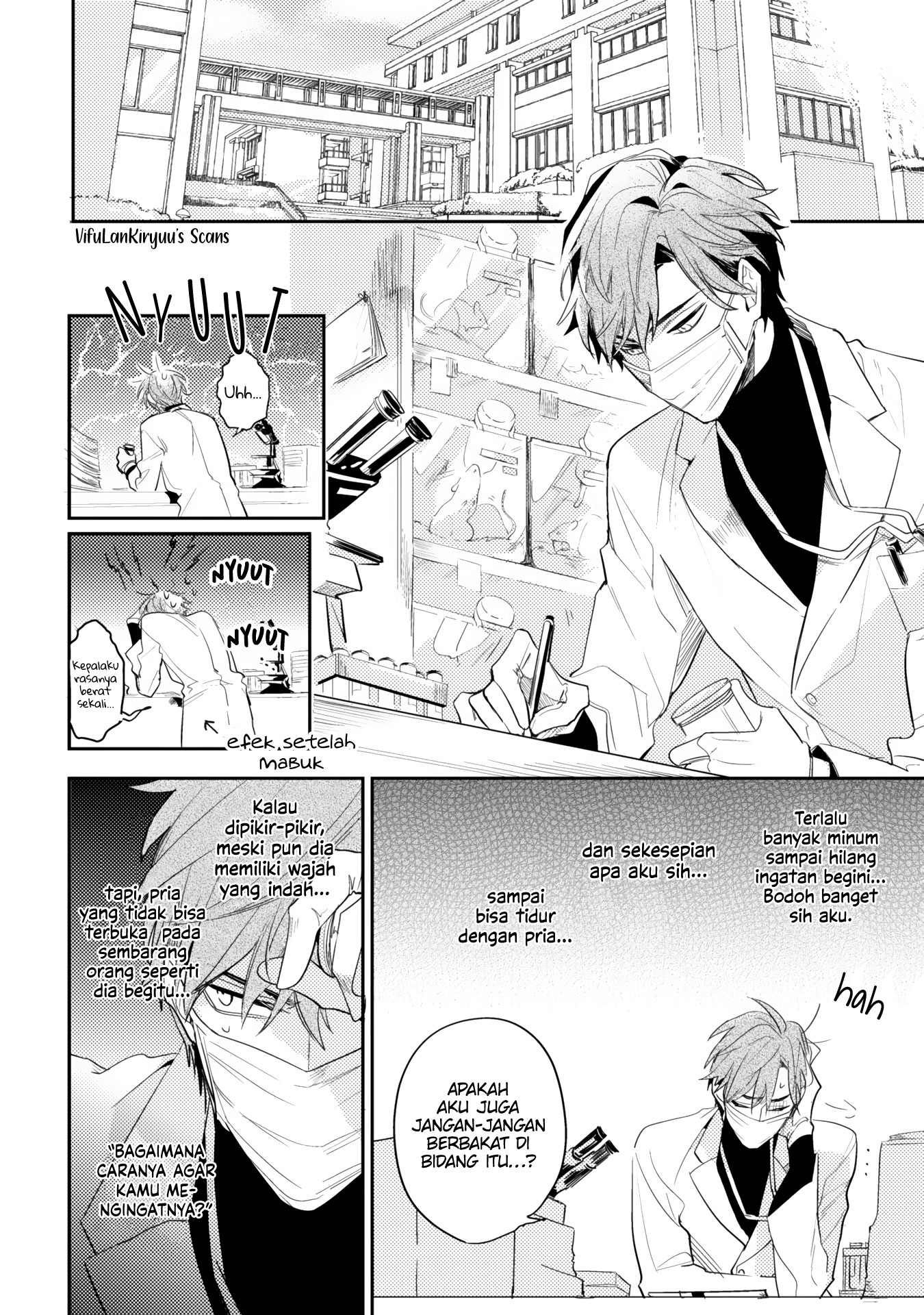 Therapy Game Chapter 1 - halaman 22