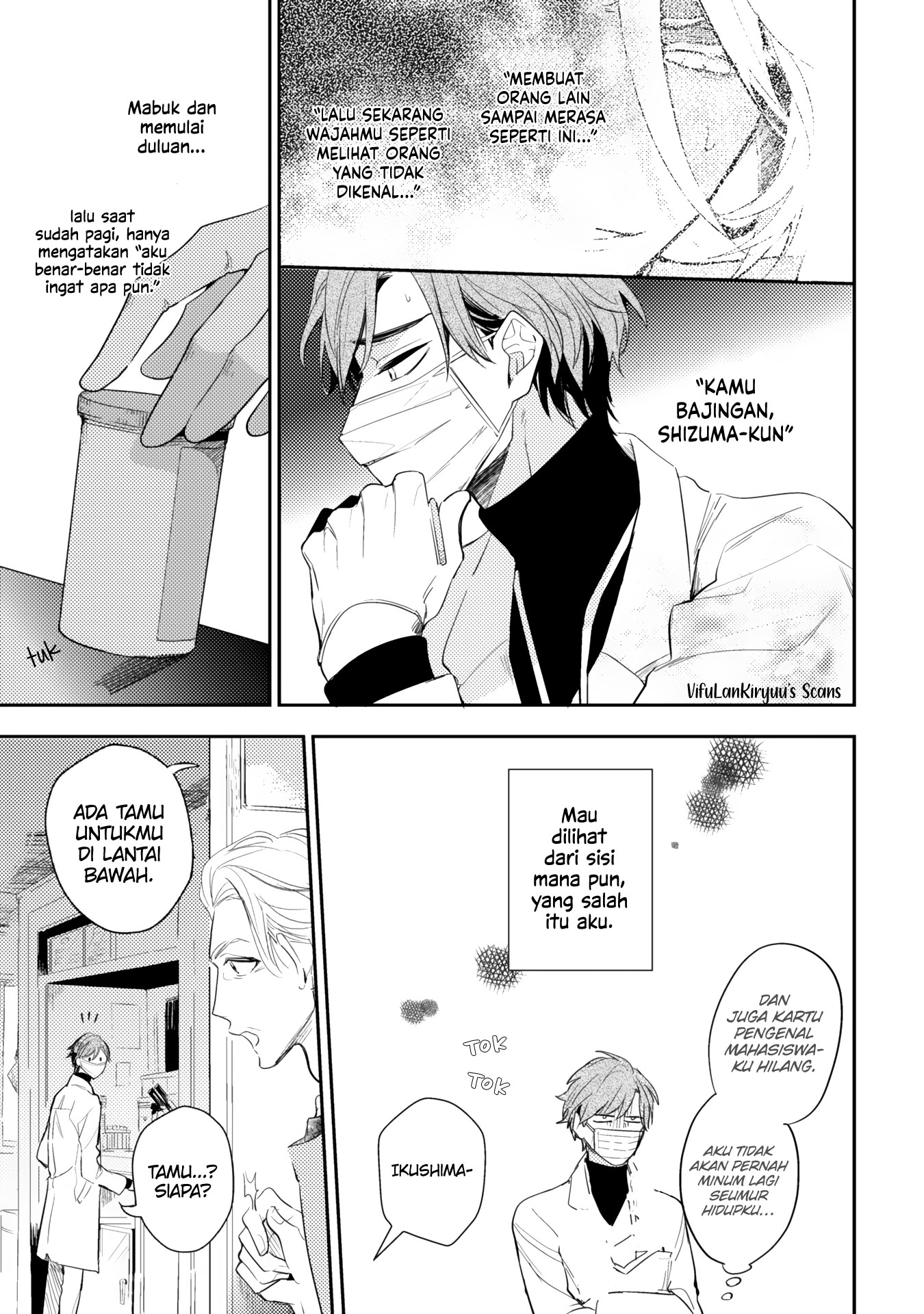 Therapy Game Chapter 1 - halaman 23