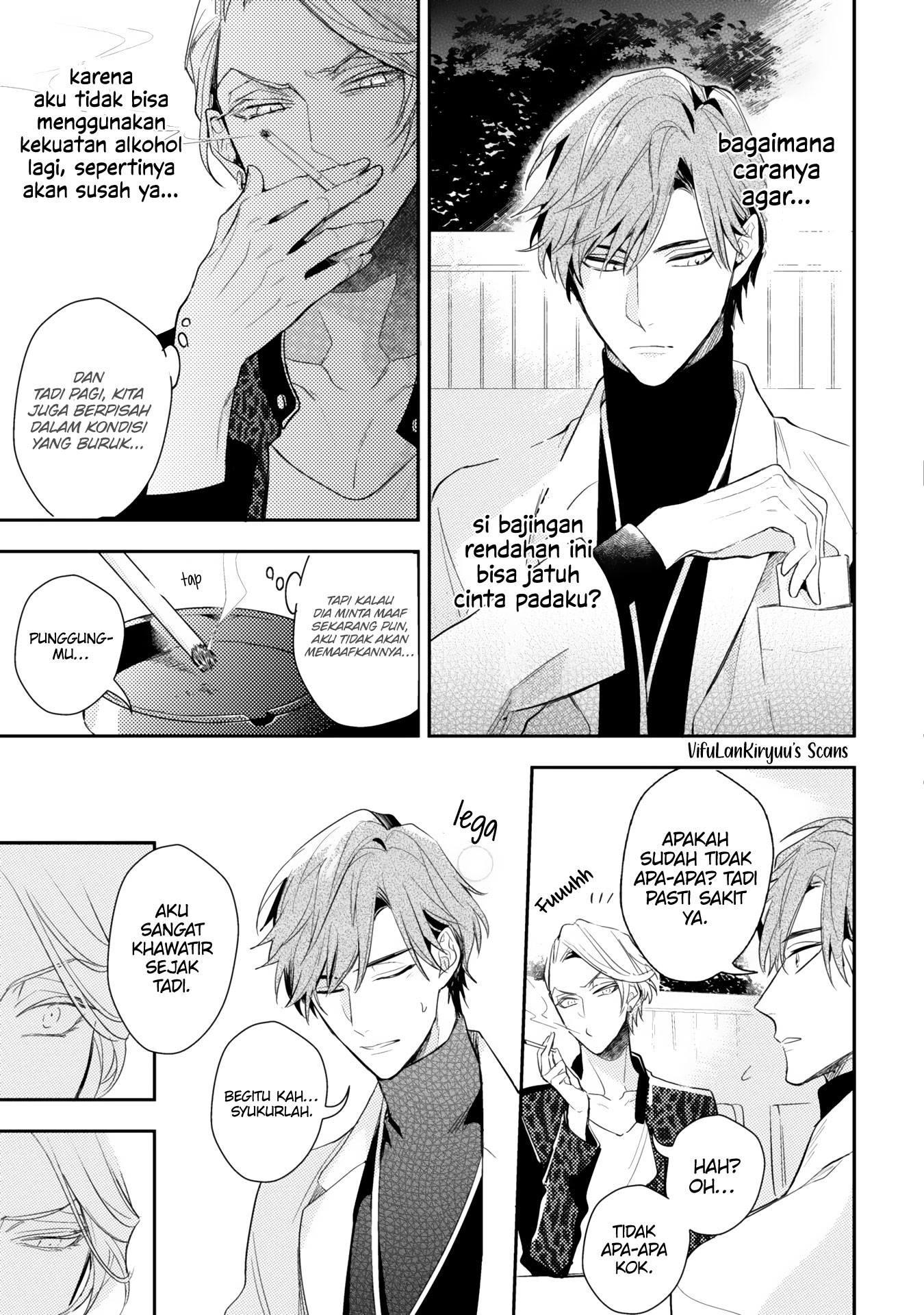 Therapy Game Chapter 1 - halaman 25