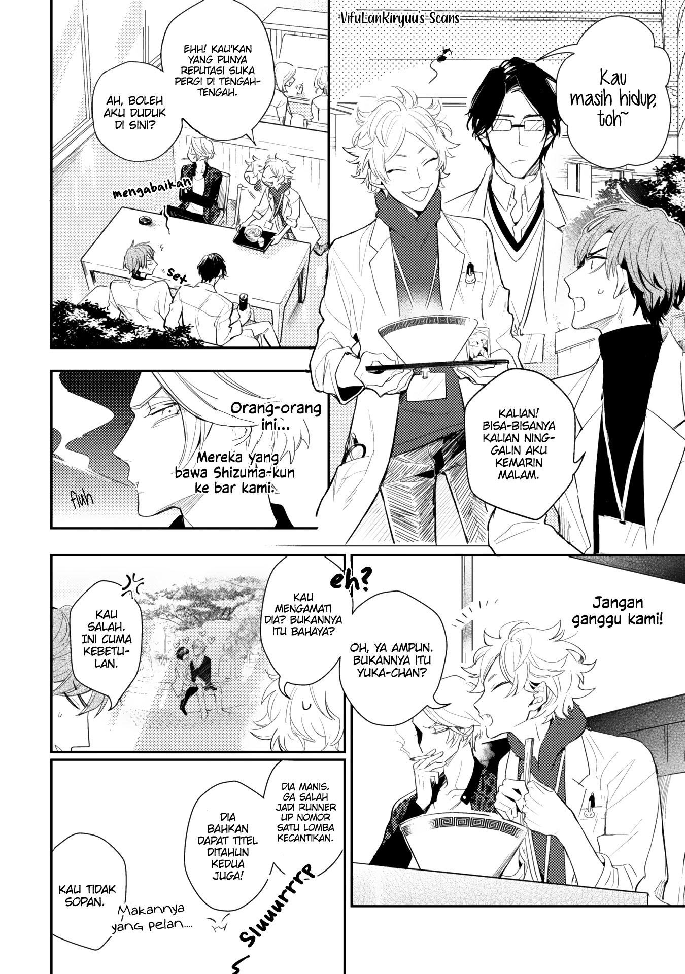 Therapy Game Chapter 1 - halaman 28
