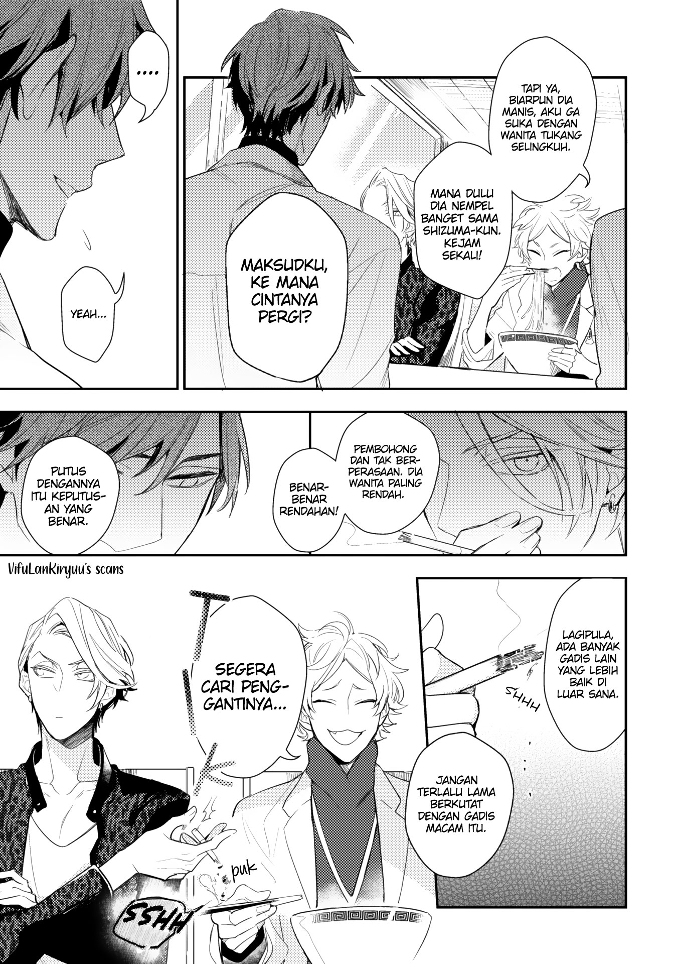 Therapy Game Chapter 1 - halaman 29